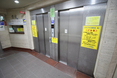 【設備】 | コスモプラザ三宮