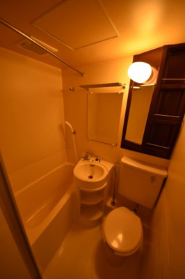 【浴室】 | コスモプラザ三宮