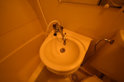 【洗面所】 | コスモプラザ三宮