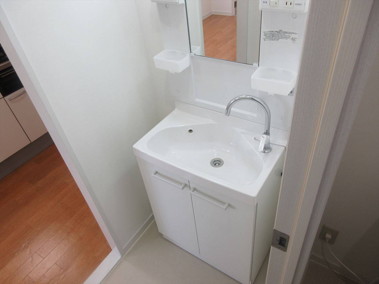 bespoke鶴舞｜名古屋市の賃貸ならMy賃貸の洗面所|bespoke鶴舞　※反転間取り