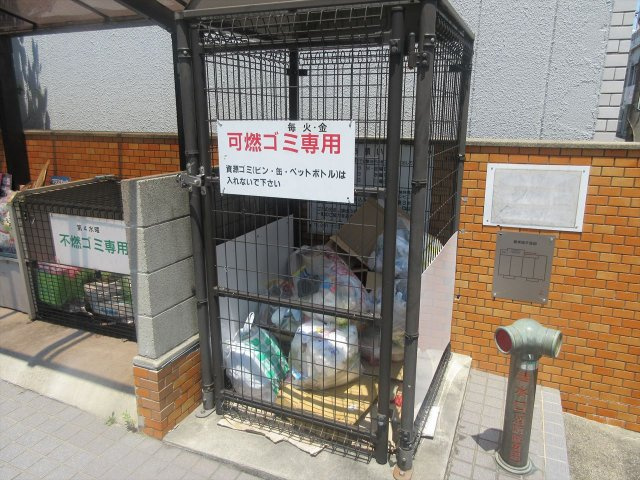 bespoke鶴舞｜名古屋市の賃貸ならMy賃貸のその他共用部分|bespoke鶴舞