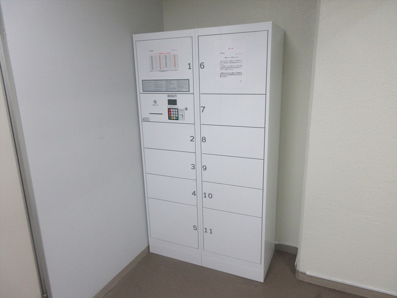 bespoke鶴舞｜名古屋市の賃貸ならMy賃貸のその他共用部分|bespoke鶴舞　※反転間取り