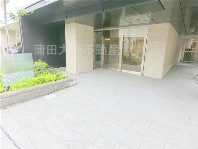 ルフォンプログレ糀谷の外観