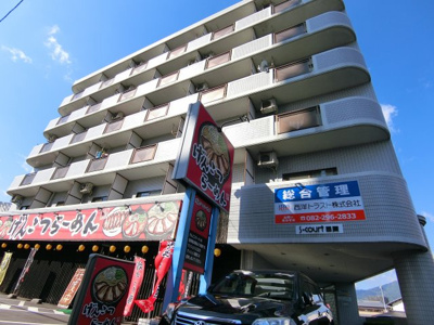 【外観】 | エスコート西原