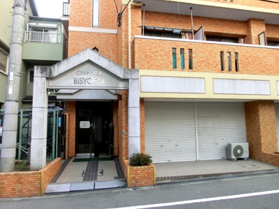 【エントランス】 | グランピア美章園