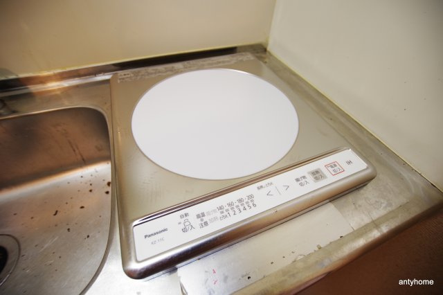 エスリード北大阪　仲介手数料無料のキッチン