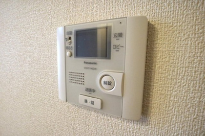 【セキュリティ】 | セジュール町坪