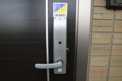 【その他】 | セジュール町坪