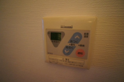 【設備】 | マーガレットハイツ