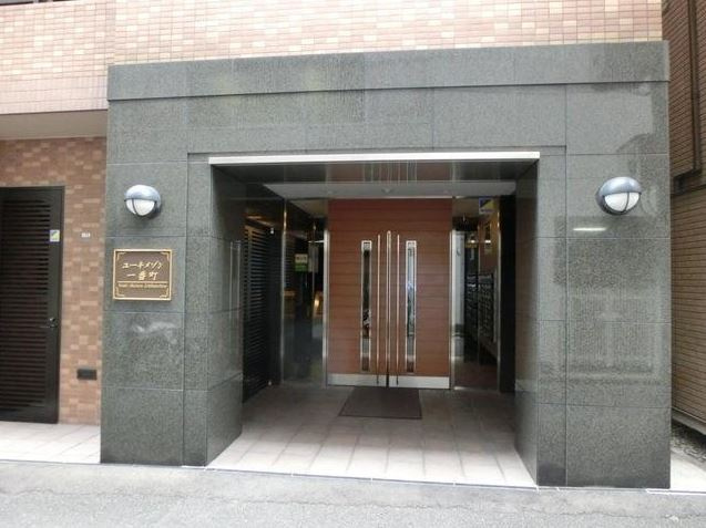 ユーキメゾン一番町のエントランス|ユーキメゾン一番町