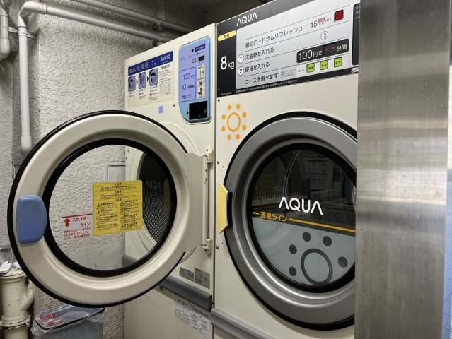 パリーマンション｜名古屋市の賃貸ならMy賃貸のその他共用部分|パリーマンション