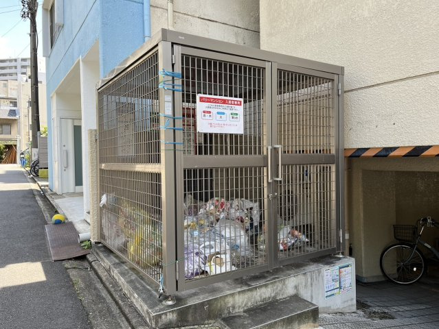 パリーマンション｜名古屋市の賃貸ならMy賃貸のその他共用部分|パリーマンション