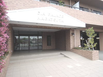 【エントランス】 | ダイアパレス長津田 | JR横浜線・東急田園都市線・こどもの国線「長津田」駅徒歩12分・東急田園都市線「田奈」駅徒歩10分！