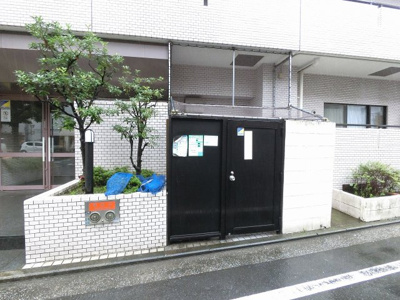 【その他共用部分】 | パーク・ノヴァ横浜吉野町 | ゴミ置場