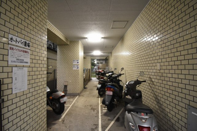 【その他共用部分】 | エンゼルハイム大森町第7 | バイク置場