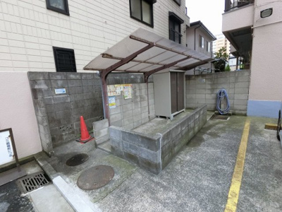 【その他共用部分】 | クレール鶴見 | ゴミ置場