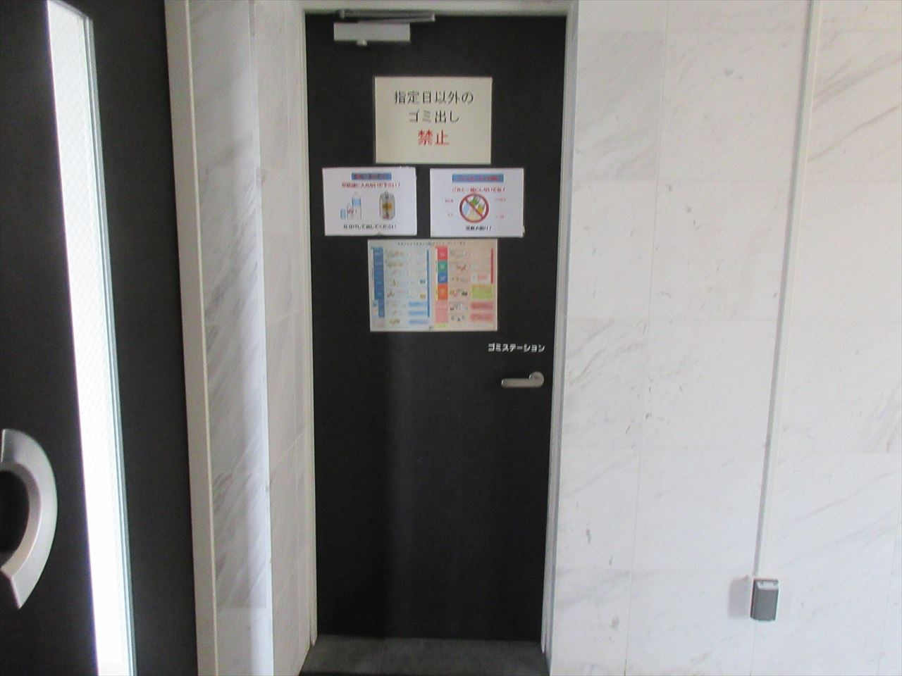 パークアクシス名駅南のその他共用部分|パークアクシス名駅南※左右反転タイプ