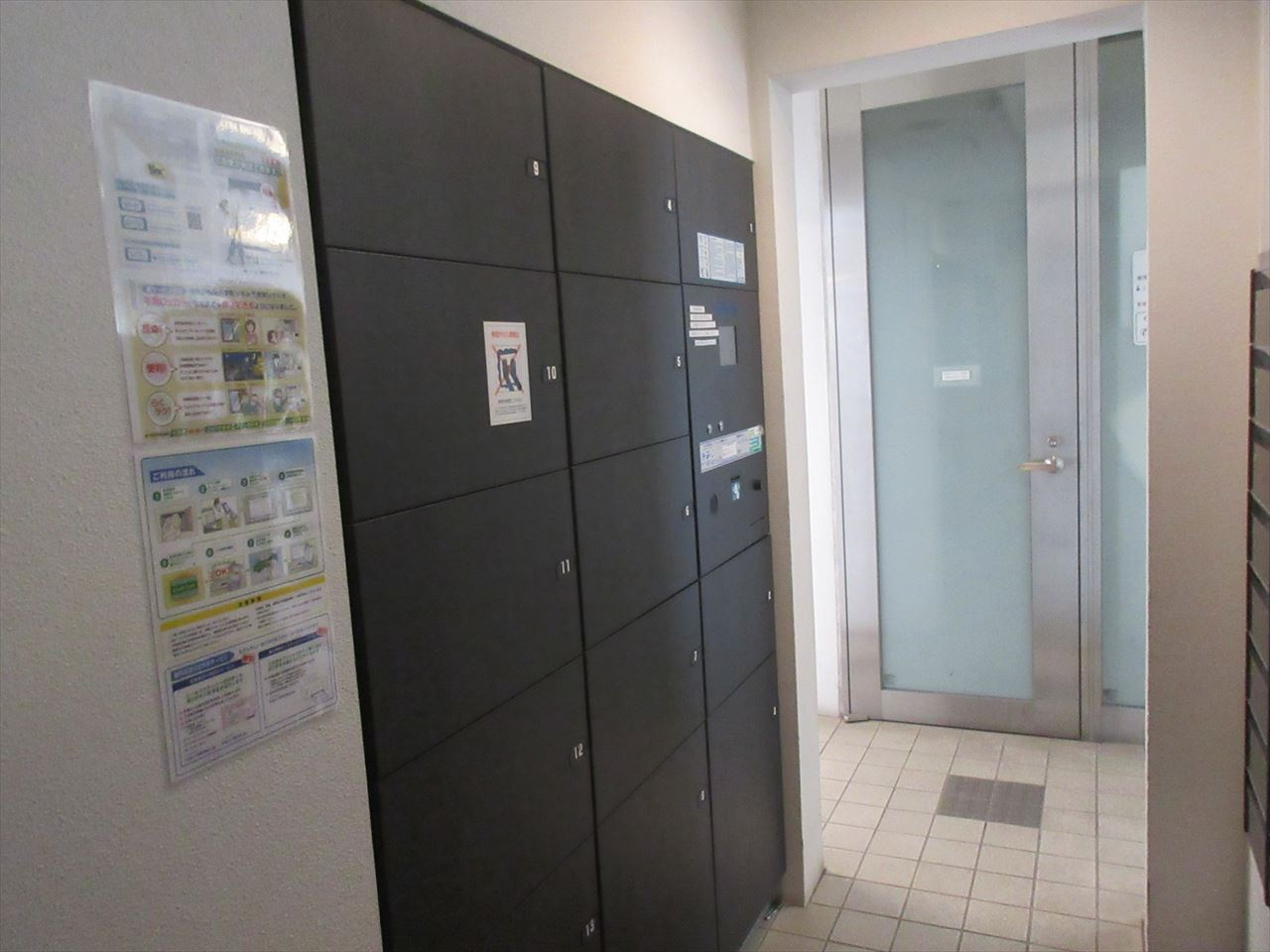 パークアクシス名駅南のその他共用部分|パークアクシス名駅南※左右反転タイプ