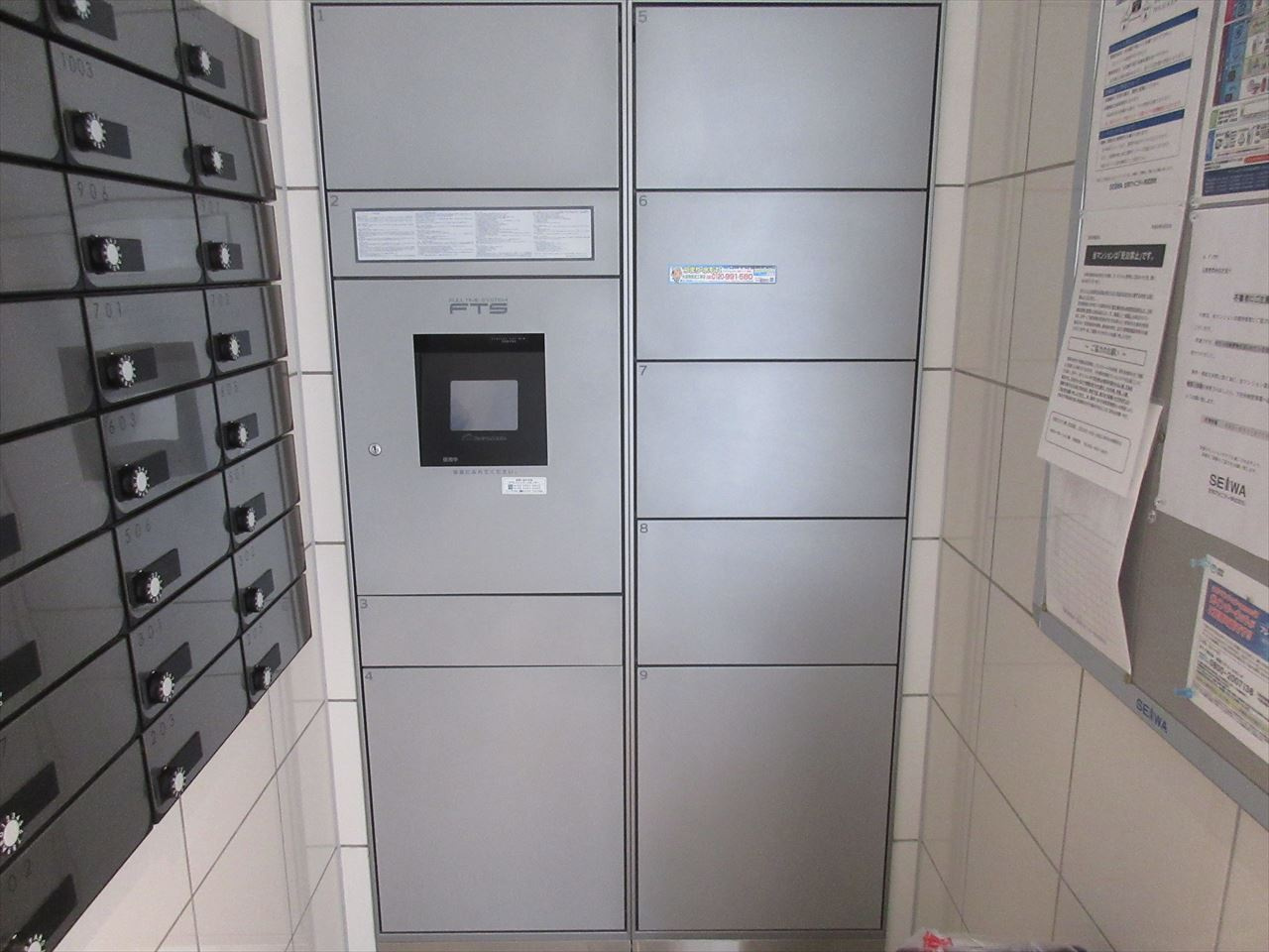 ルディアマンのその他共用部分|ルディアマン