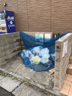 【その他共用部分】 | 敷地内のごみ置き場