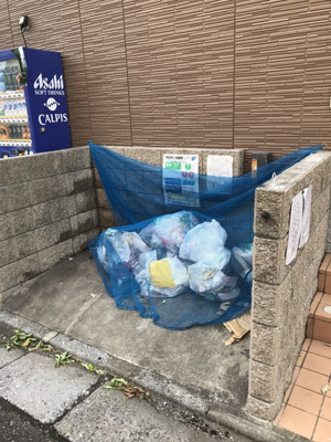 【その他共用部分】 | メゾン・ド・テイトⅡ | 敷地内のごみ置き場