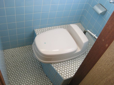 【トイレ】 | 玉野アパート