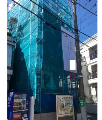 【外観】 | 代々木5丁目計画