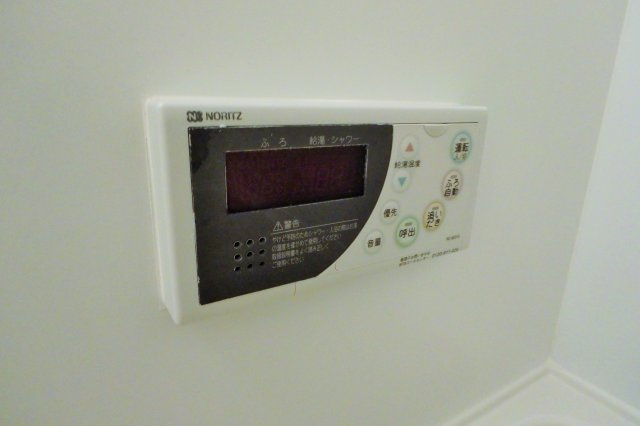 ヴィラ中島Ⅱの設備