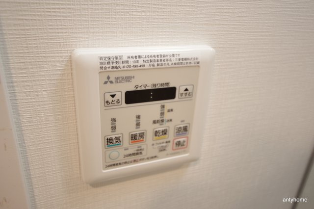 レジュールアッシュ淡路駅前　仲介手数料無料の内装