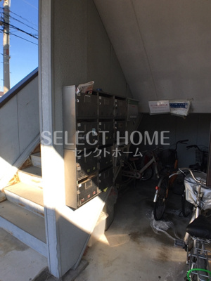 【その他共用部分】 | 岡崎第8東海ビル