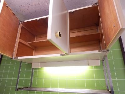 ハイツアマデウス壬生の収納|キッチン上部棚