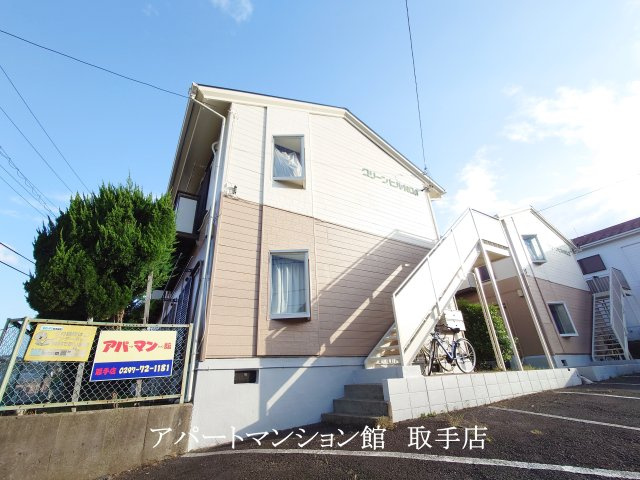 グリーンヒルⅠの外観