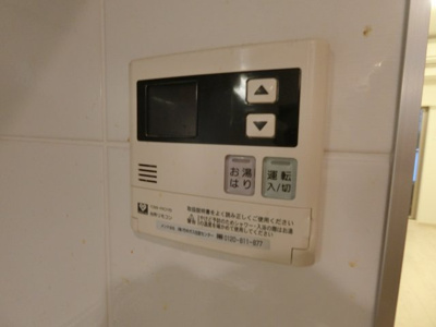 【設備】 | レジデンス南森町