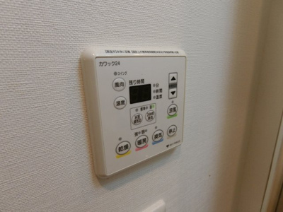 【設備】 | レジデンス南森町