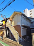 クローバー富ヶ谷の画像