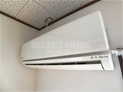 【設備】 | コーポ山本 | エアコン付き