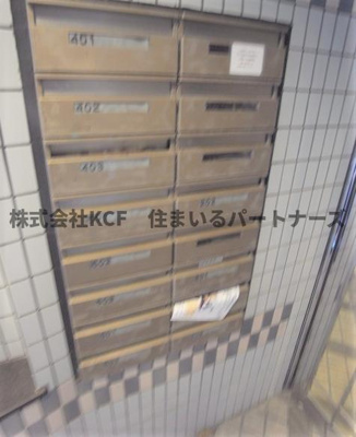 【その他共用部分】 | ガーデンヒルズ東町