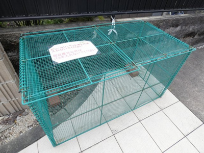 【その他共用部分】 | SunVillage桜本町