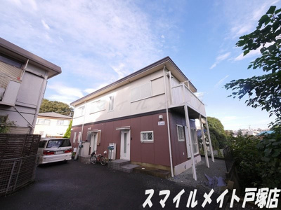 【その他共用部分】 | テラスハウスa