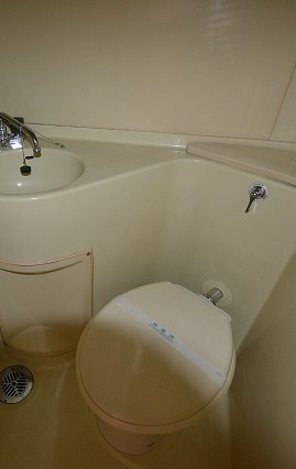 広島市西区庚午北２丁目の賃貸マンションのトイレ