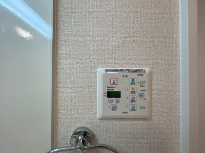 【設備】 | ヴィルヌーブＥ