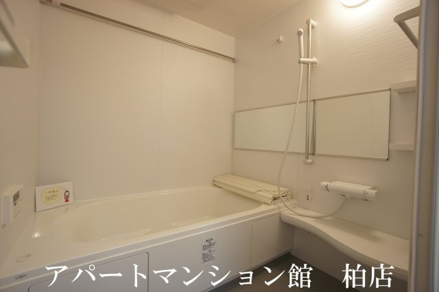 グランドソレイユⅢの浴室