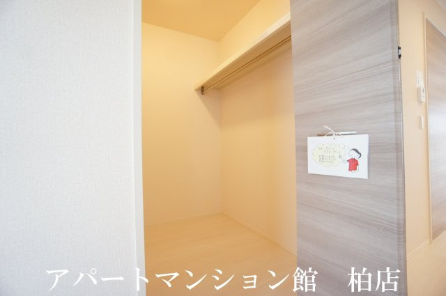 グランドソレイユⅢの収納