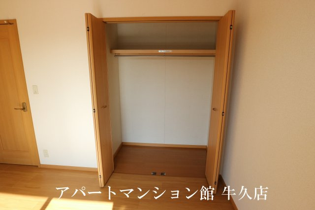 エターナルの収納