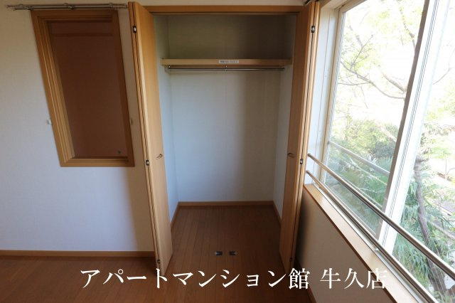 エターナルの収納