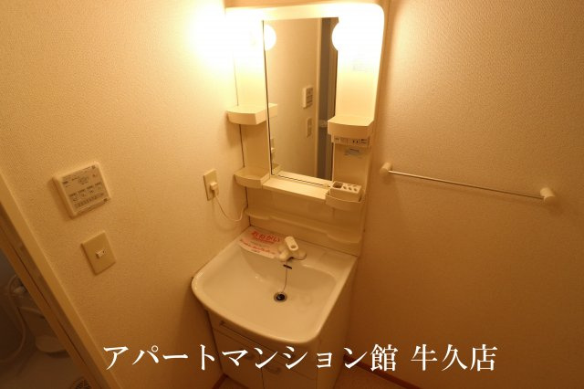 エターナルの独立洗面台