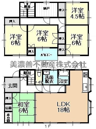 ４２４５１　岐阜市石谷中古戸建ての間取り