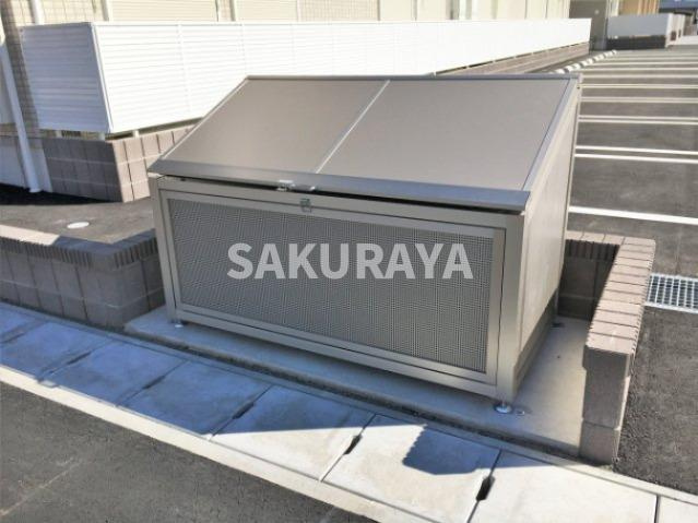 ソフィア/フィリア ソフィアの設備|敷地内ゴミステーション