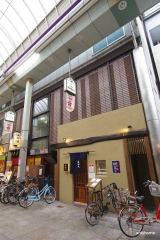 シャトーNT　仲介手数料無料の外観