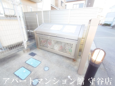 【その他共用部分】 | ドミール・ヤマキ